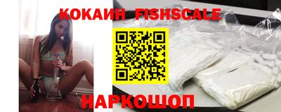 амфетамин Шахты