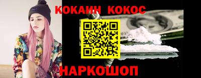 MDMA Premium VHQ Шелехов