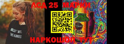 MDMA Premium VHQ Шелехов