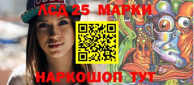 MDMA Premium VHQ Шелехов
