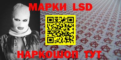амфетамин Шахты