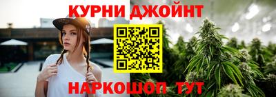 амфетамин Шахты