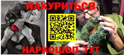 MDMA Premium VHQ Шелехов