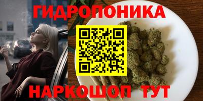 амфетамин Шахты