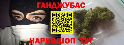 амфетамин Шахты