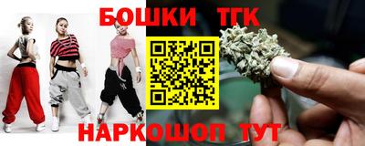 прущая мука Ярцево
