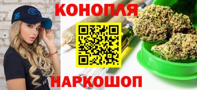 амфетамин Шахты