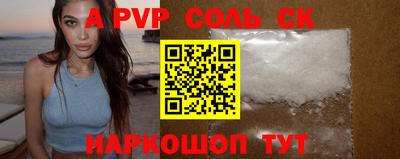 MDMA Premium VHQ Шелехов