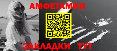 MDMA Premium VHQ Шелехов