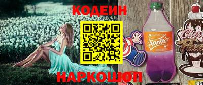 MDMA Premium VHQ Шелехов