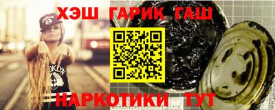 амфетамин Шахты